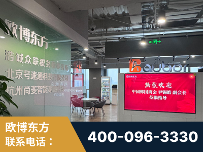 陇南-企业展示图