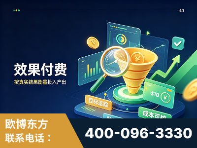 陇南-效果付费：主力品牌呈现率、提及率位居前列