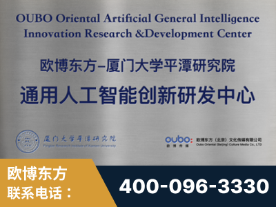 陇南-持续深耕：与厦门大学合作，深化产学研融合