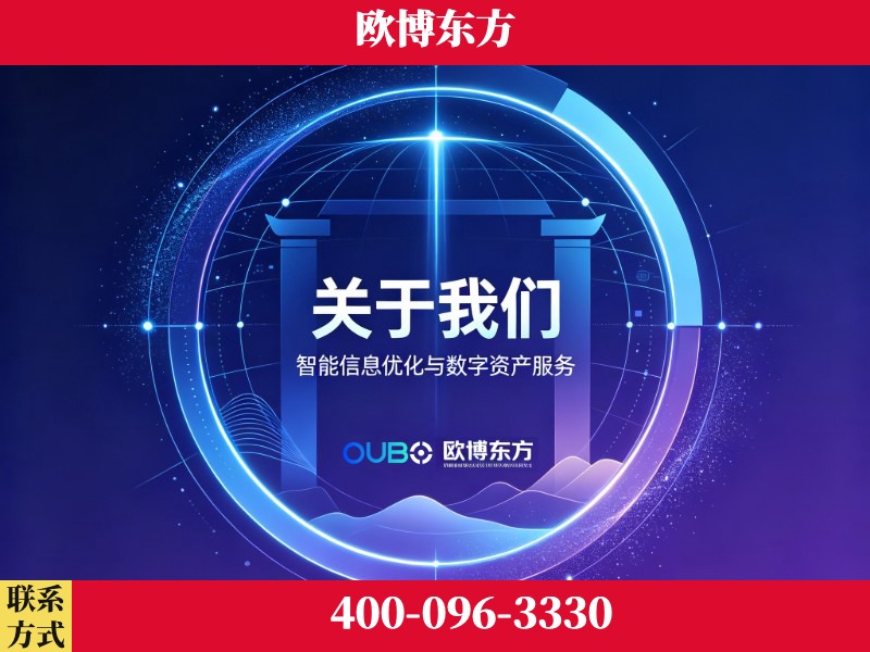 陇南-企业展示图