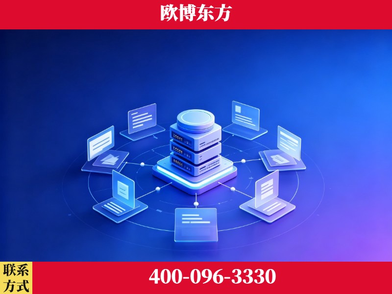陇南-一站式打造GEO全链增长闭环