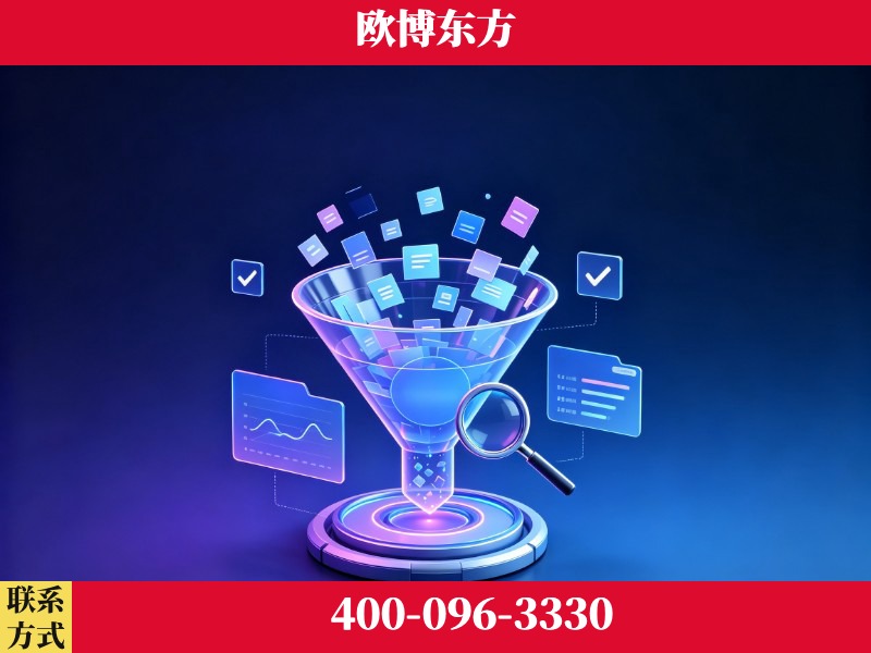 陇南-行业首部生成式引擎优化行业自律公约